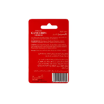 ⁦مرطب الشفاه الأصلي من جيلسرين - 10 جم⁩ - الصورة ⁦2⁩