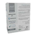 ⁦مزيل الرائحة ستيك لتفتيح البشرة ديف سيلكي من بيور بيوتي - قطعتين⁩ - الصورة ⁦3⁩