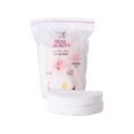 ⁦العرايس قطن ماكسي دائري لتنظيف المكياج بخلاصة الورد - 40 قطعة⁩ - الصورة ⁦2⁩