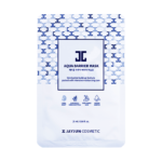 قناع الترطيب بخلاصة سليلوز الخيزران من جيجون - 25مل