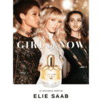 ⁦عطر جيرل اوف ناو شاين من ايلي صعب للنساء - او دي بارفيوم⁩ - الصورة ⁦3⁩