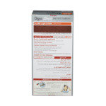 ⁦صبغة سريعة ومنعمة للشعر مع الأعشاب الطبيعية من بيجين - رقم 885 بني فاتح⁩ - الصورة ⁦2⁩