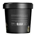 ⁦مقشر سكر زيتي للجسم باللبان الذكر من سيليا - 600 جم⁩ - الصورة ⁦2⁩