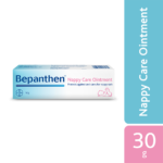 ⁦مرهم للعناية بالأطفال من الحساسية الناتجة عن بلل الحفاضات من بيبانثين - 30ج⁩ - الصورة ⁦2⁩