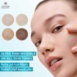 ⁦غارنييه لصقات غير المرئية لعلاج البثور - 22 لصقة⁩ - الصورة ⁦4⁩