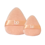 بيوتي باترا إسفنجة مكياج هالو جلو ديو - 2 إسفنجة