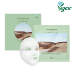 ⁦دكتور الثيا ماسك أوسيس مهدئ للبشرة - قطعة⁩ - الصورة ⁦2⁩