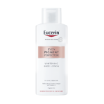 لوشن تفتيح الجسم إيفن بيجمنت بيرفيكتور من يوسرين - 250مل