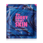 ايم سوري فور ماي سكين قناع الطين الاسود لشد البشرة - قطعة واحدة