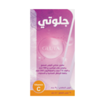 جلوتي فيتامين سي - 60 قرص قابل للمضغ