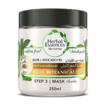 هيربال إيسنسز ماسك الشعر لتغذية الشعر المجعد بالصبار وزيت الأفوكادو - 250 مل