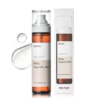 ⁦ما:نيو بيفيدا بخاخ مقوي حاجز البشرة - 120مل⁩ - الصورة ⁦2⁩