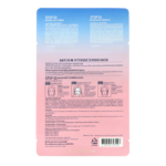 ⁦قناع الوجه لمعان مكثف من جيجون⁩ - الصورة ⁦2⁩