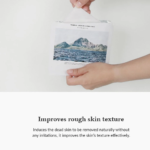 ⁦دكتور الثيا ماسك مارين مضاد لعيوب البشرة - قطعة⁩ - الصورة ⁦2⁩