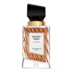 انوماليا باريس عطر صحارى 4800 - او دي بارفيوم