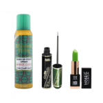 مجموعة مكياج حصرية - 3 قطع