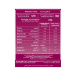 ⁦مذرنيست كرانبيري + دي مانوز بنكهة التوت البري والتوت المشكل - 60 حلوى⁩ - الصورة ⁦2⁩