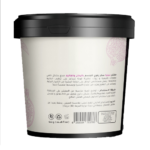 ⁦مقشر سكر رغوي بالرمان والفانيلا من سيليا - 600 جم⁩ - الصورة ⁦2⁩