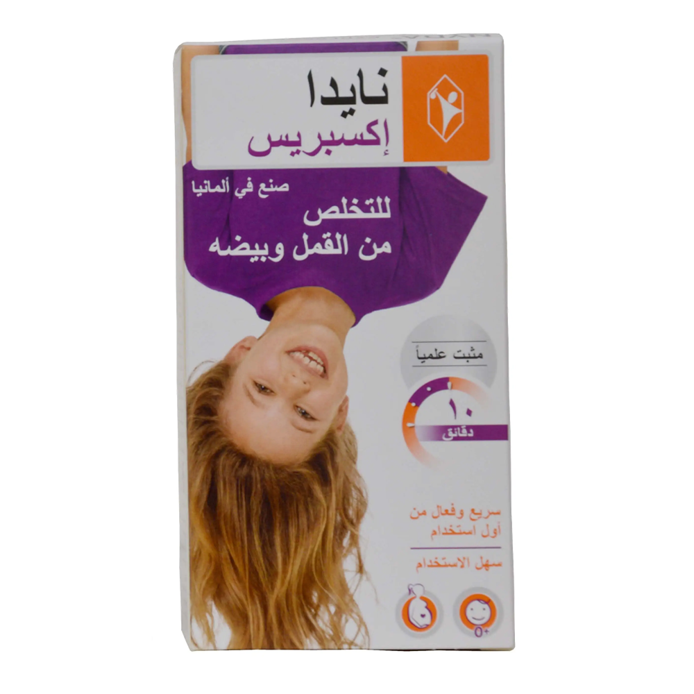 70142559_1713765451_24d5685c671ae129b5e8cb0b2b6b71cf نايدا بخاخ مع مشط ضد القمل - 50مل - الصورة 1