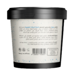 ⁦مقشر سكر رغوي بالنيلة الزرقاء المغربية - 600 جم⁩ - الصورة ⁦2⁩