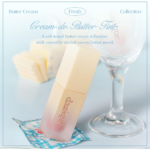 ⁦داسيك تنت كريم دي بتر⁩ - الصورة ⁦3⁩