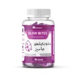 ايليمينت حلوى جلو بايت كولاجين - 60 حلوى