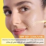 ⁦غارنييه بخاخ واقي شمس سوبر يوفي انفنسبل اير بعامل حماية 50+ - 75مل⁩ - الصورة ⁦3⁩