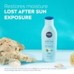 ⁦لوشن ترطيب بعد التعرض لأشعة الشمس من نيفيا - 200مل⁩ - الصورة ⁦3⁩