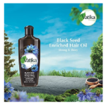 ⁦زيت الشعر الغني بالحبة السوداء من فاتيكا - 300مل⁩ - الصورة ⁦2⁩