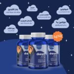 ⁦لونج ستوري دريمز - 60 قطعة حلوى⁩ - الصورة ⁦3⁩