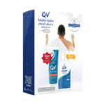 كيوفي مجموعة جنتل ووش و كريم انتنسيف للحج والعمرة - قطعتين