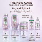 ⁦غارنييه سيروم ألترا دو بخلاصة ماء الأرز سيلك دروبس - 120مل⁩ - الصورة ⁦7⁩