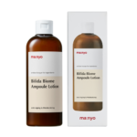 ⁦ما:نيو بيفيدا بيوم لوشن الجسم - 300 مل⁩ - الصورة ⁦2⁩