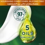 ⁦غارنييه صبغة كولور ناتشرلز كريم - بني⁩ - الصورة ⁦4⁩