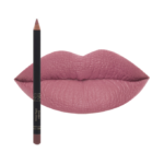 قلم محدد شفاه من نوره بو عوض - قاردن