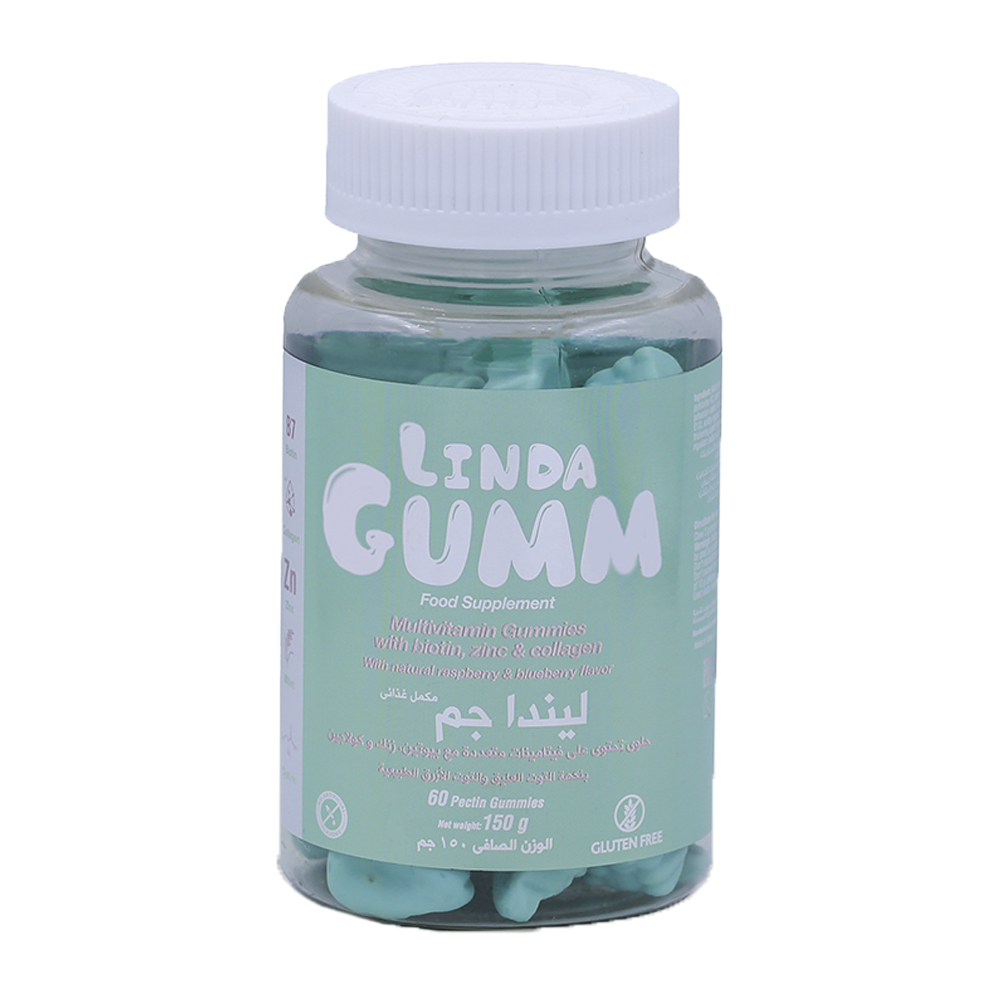 84935886_1714895963_a632653744cdc5c47cb2208cc0509a6a سوليندا فيتامينات متعددة ليندا جم - 60 حلوى - الصورة 1