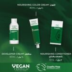 ⁦غارنييه صبغة كولور ناتشرلز كريم - اشقر رمادي عميق⁩ - الصورة ⁦9⁩