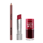 مجموعة المكياج الحصرية