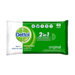 مناديل الاصلي للبشرة والاسطح من ديتول - 40 منديل