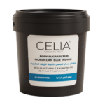 سيليا مقشر السكر الزيتي بالنيلة الزرقاء - 600جم