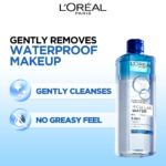 ⁦لوريال باريس ماء ميسيلار 3 في 1 - 400 مل⁩ - الصورة ⁦3⁩