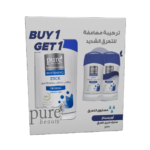 مزيل الرائحة ستيك لتفتيح البشرة اوريجينال من بيور بيوتي - قطعتين