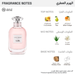 ⁦كوتش عطر كوتش دريمز للنساء - او دي برفيوم⁩ - الصورة ⁦2⁩