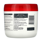 ⁦كريم العلاج الأصلي للبشرة الجافة جدا من يوسرين - 454 غ⁩ - الصورة ⁦2⁩