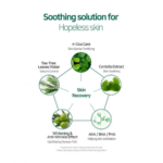 ⁦ماسك شجرة الشاي جلو لومينوس لتهدئة البشرة من سوم باي مي - 25ج⁩ - الصورة ⁦3⁩