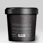 ⁦مقشر السكر للجسم بخلاصة عرق السوس من سيليا - 600 جم⁩ - الصورة ⁦2⁩