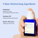 ⁦دكتور الثيا سيروم ريتينول بنسبة 0.1% لتحسين مرونة البشرة - 30مل⁩ - الصورة ⁦2⁩