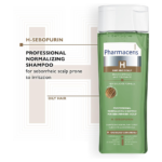 ⁦فارماسيرز H شامبو الشعر الدهني ينظف وينظم افراز الدهون 250 مل⁩ - الصورة ⁦2⁩