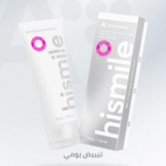 ⁦هاي سمايل معجون أسنان مبيض A+ - 100جم⁩ - الصورة ⁦5⁩