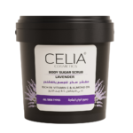 سيليا مقشر السكر الزيتي باللافندر - 600جم